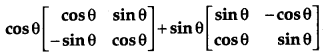 CBSE Previous Year Question Papers Class 12 Maths 2012 Delhi 12