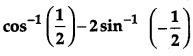 CBSE Previous Year Question Papers Class 12 Maths 2012 Delhi 14