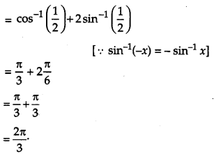 CBSE Previous Year Question Papers Class 12 Maths 2012 Delhi 16