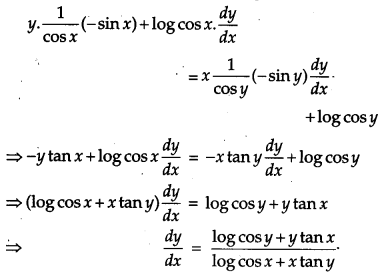 CBSE Previous Year Question Papers Class 12 Maths 2012 Delhi 17