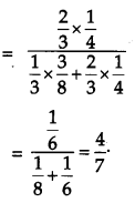 CBSE Previous Year Question Papers Class 12 Maths 2012 Delhi 90