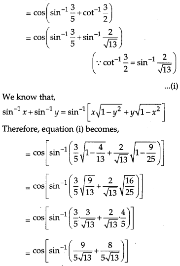 CBSE Previous Year Question Papers Class 12 Maths 2012 Outside Delhi 15