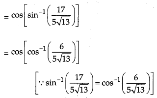 CBSE Previous Year Question Papers Class 12 Maths 2012 Outside Delhi 16