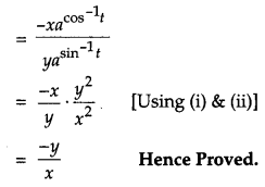 CBSE Previous Year Question Papers Class 12 Maths 2012 Outside Delhi 22