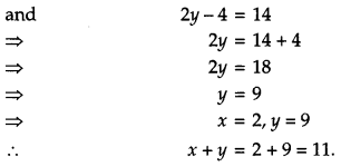 CBSE Previous Year Question Papers Class 12 Maths 2012 Outside Delhi 4