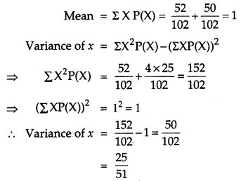 CBSE Previous Year Question Papers Class 12 Maths 2012 Outside Delhi 47