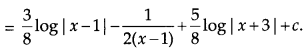 CBSE Previous Year Question Papers Class 12 Maths 2012 Outside Delhi 61