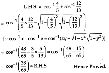 CBSE Previous Year Question Papers Class 12 Maths 2012 Outside Delhi 75