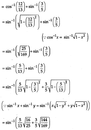 CBSE Previous Year Question Papers Class 12 Maths 2012 Outside Delhi 97