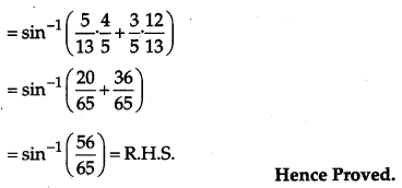 CBSE Previous Year Question Papers Class 12 Maths 2012 Outside Delhi 98
