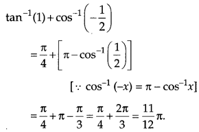 CBSE-Previous-Year-Question-Papers-Class-12-Maths-2013-Delhi-1