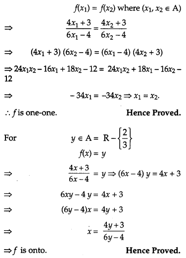 CBSE Previous Year Question Papers Class 12 Maths 2013 Delhi 16