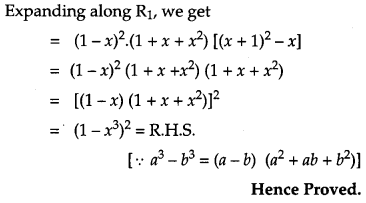 CBSE Previous Year Question Papers Class 12 Maths 2013 Delhi 24