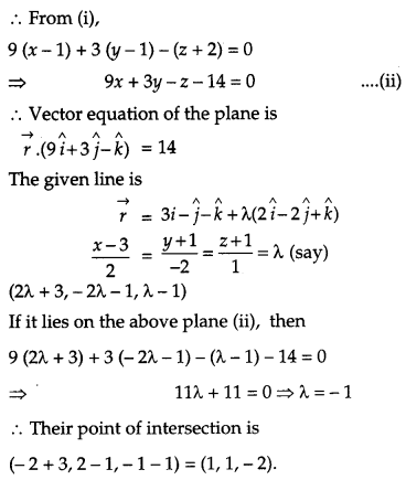 CBSE Previous Year Question Papers Class 12 Maths 2013 Delhi 65