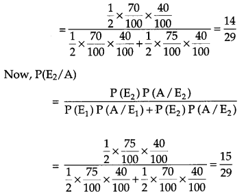 CBSE Previous Year Question Papers Class 12 Maths 2013 Delhi 70