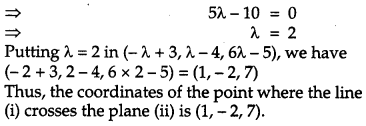 CBSE Previous Year Question Papers Class 12 Maths 2013 Delhi 96