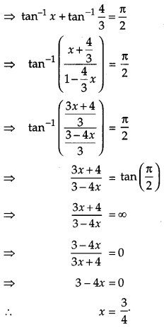CBSE Previous Year Question Papers Class 12 Maths 2013 Outside Delhi 17