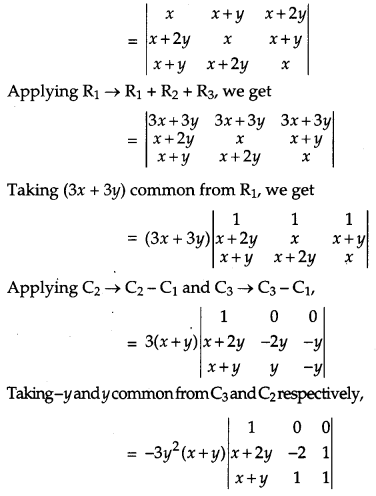CBSE Previous Year Question Papers Class 12 Maths 2013 Outside Delhi 19