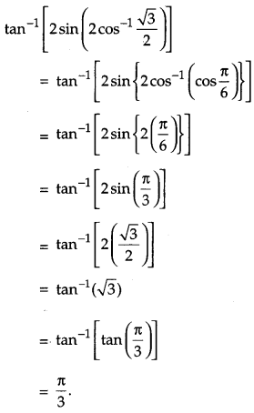 CBSE Previous Year Question Papers Class 12 Maths 2013 Outside Delhi 2