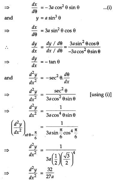 CBSE Previous Year Question Papers Class 12 Maths 2013 Outside Delhi 29