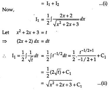 CBSE Previous Year Question Papers Class 12 Maths 2013 Outside Delhi 35