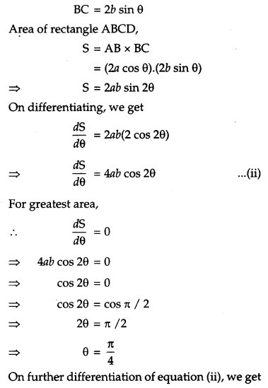 CBSE Previous Year Question Papers Class 12 Maths 2013 Outside Delhi 51