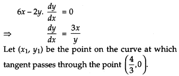 CBSE Previous Year Question Papers Class 12 Maths 2013 Outside Delhi 53
