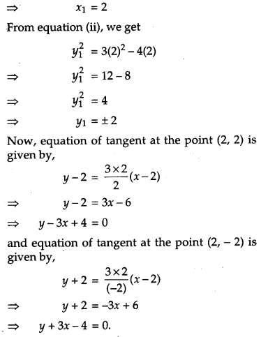 CBSE Previous Year Question Papers Class 12 Maths 2013 Outside Delhi 55