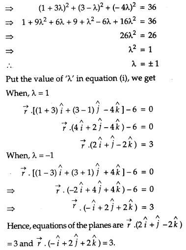 CBSE Previous Year Question Papers Class 12 Maths 2013 Outside Delhi 62