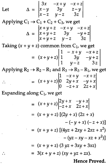 CBSE Previous Year Question Papers Class 12 Maths 2013 Outside Delhi 96