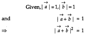 CBSE Previous Year Question Papers Class 12 Maths 2014 Delhi 11