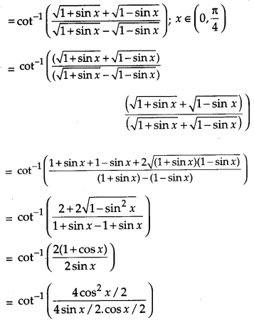 CBSE Previous Year Question Papers Class 12 Maths 2014 Delhi 15