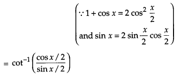 CBSE Previous Year Question Papers Class 12 Maths 2014 Delhi 16
