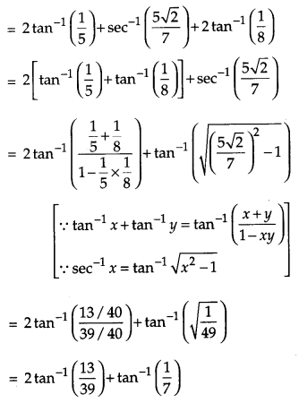 CBSE Previous Year Question Papers Class 12 Maths 2014 Delhi 19