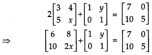CBSE Previous Year Question Papers Class 12 Maths 2014 Delhi 2