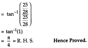 CBSE Previous Year Question Papers Class 12 Maths 2014 Delhi 21