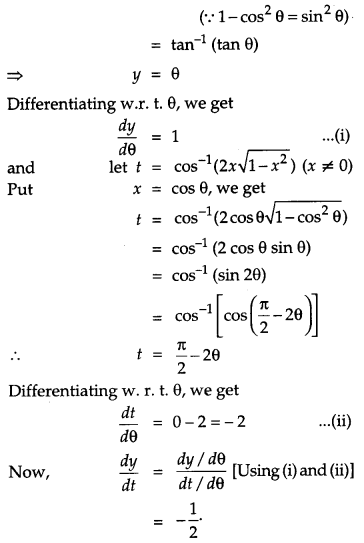 CBSE Previous Year Question Papers Class 12 Maths 2014 Delhi 25
