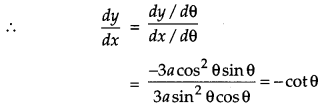 CBSE Previous Year Question Papers Class 12 Maths 2014 Delhi 30