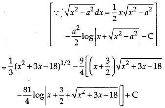 CBSE Previous Year Question Papers Class 12 Maths 2014 Delhi 38