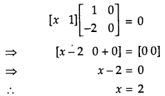 CBSE Previous Year Question Papers Class 12 Maths 2014 Delhi 5