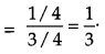 CBSE Previous Year Question Papers Class 12 Maths 2014 Delhi 51