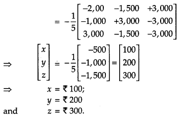 CBSE Previous Year Question Papers Class 12 Maths 2014 Delhi 54