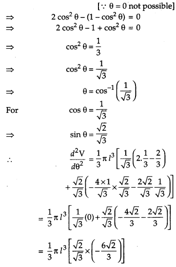 CBSE Previous Year Question Papers Class 12 Maths 2014 Delhi 57