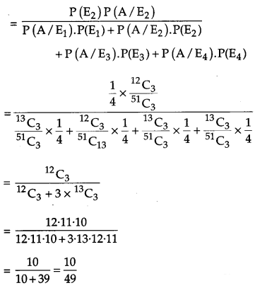 CBSE Previous Year Question Papers Class 12 Maths 2014 Delhi 70