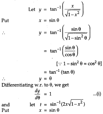 CBSE Previous Year Question Papers Class 12 Maths 2014 Delhi 77