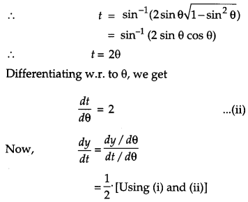 CBSE Previous Year Question Papers Class 12 Maths 2014 Delhi 78
