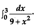 CBSE Previous Year Question Papers Class 12 Maths 2014 Delhi 8