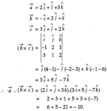 CBSE Previous Year Question Papers Class 12 Maths 2014 Outside Delhi 10