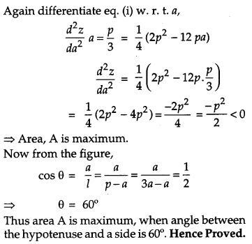 CBSE Previous Year Question Papers Class 12 Maths 2014 Outside Delhi 100