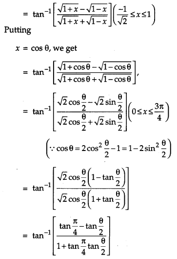 CBSE Previous Year Question Papers Class 12 Maths 2014 Outside Delhi 14